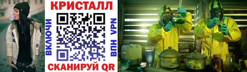 АМФ 97%  Людиново 