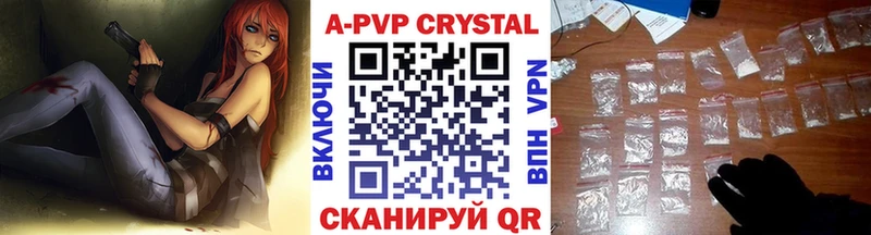 hydra зеркало Людиново Альфа ПВП мука