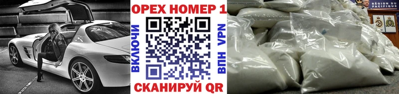 COCAIN 99%  где продают   kraken как войти  Людиново 