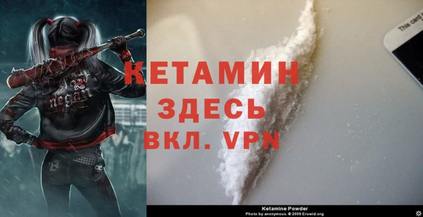 меф Балабаново
