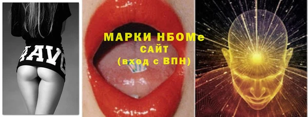 бутират Баксан