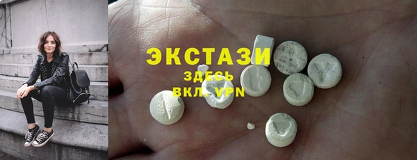 спиды Арсеньев