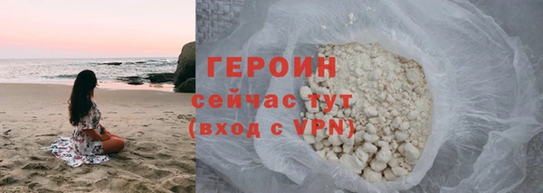меф Балабаново