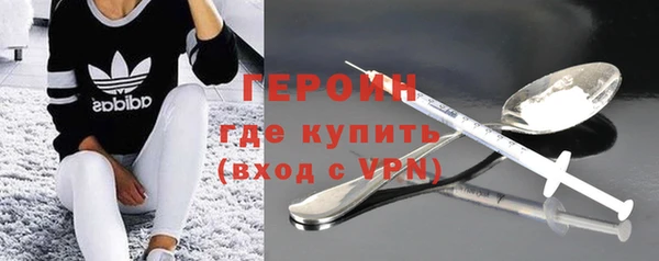 бутират Баксан