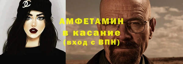 меф Балабаново