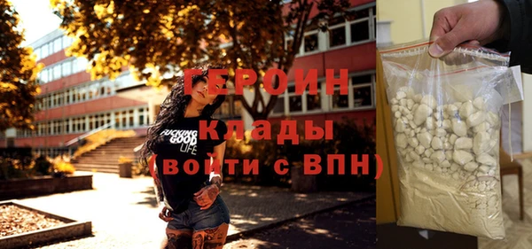 спиды Арсеньев