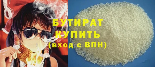 спиды Арсеньев