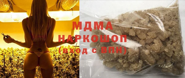 меф Балабаново