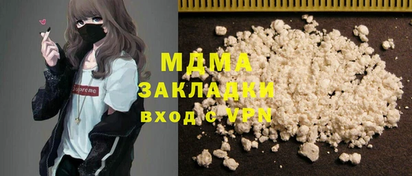 меф Балабаново