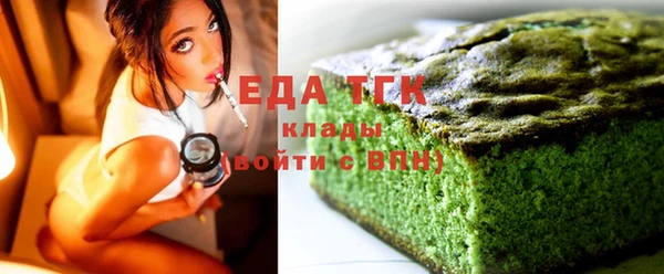 спиды Арсеньев