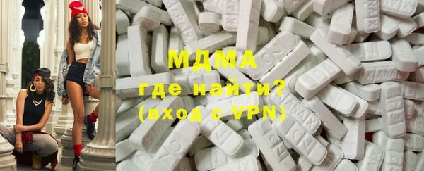 меф Балабаново