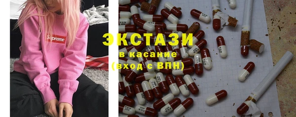 каннабис Нея