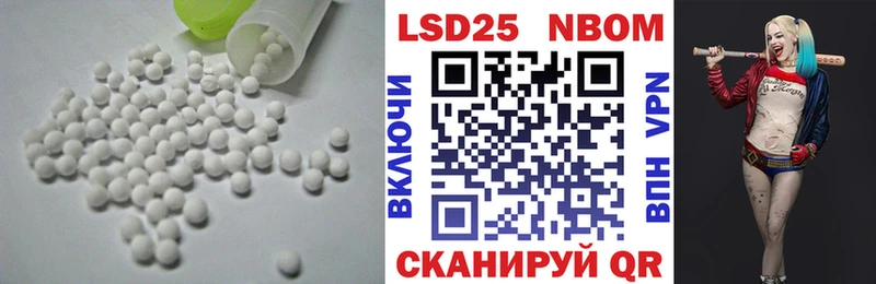 kraken зеркало  Людиново  LSD-25 экстази кислота 
