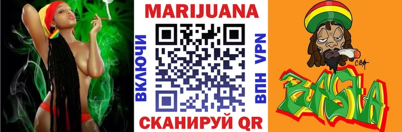 blacksprut как войти  сколько стоит  сайты даркнета клад  Канабис THC 21%  Людиново 